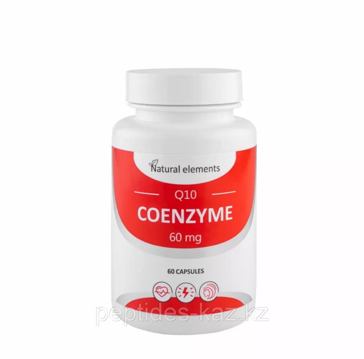 COENZYME Q10 №60, Кофермент Коэнзим Q10 убихинон антиоксидант