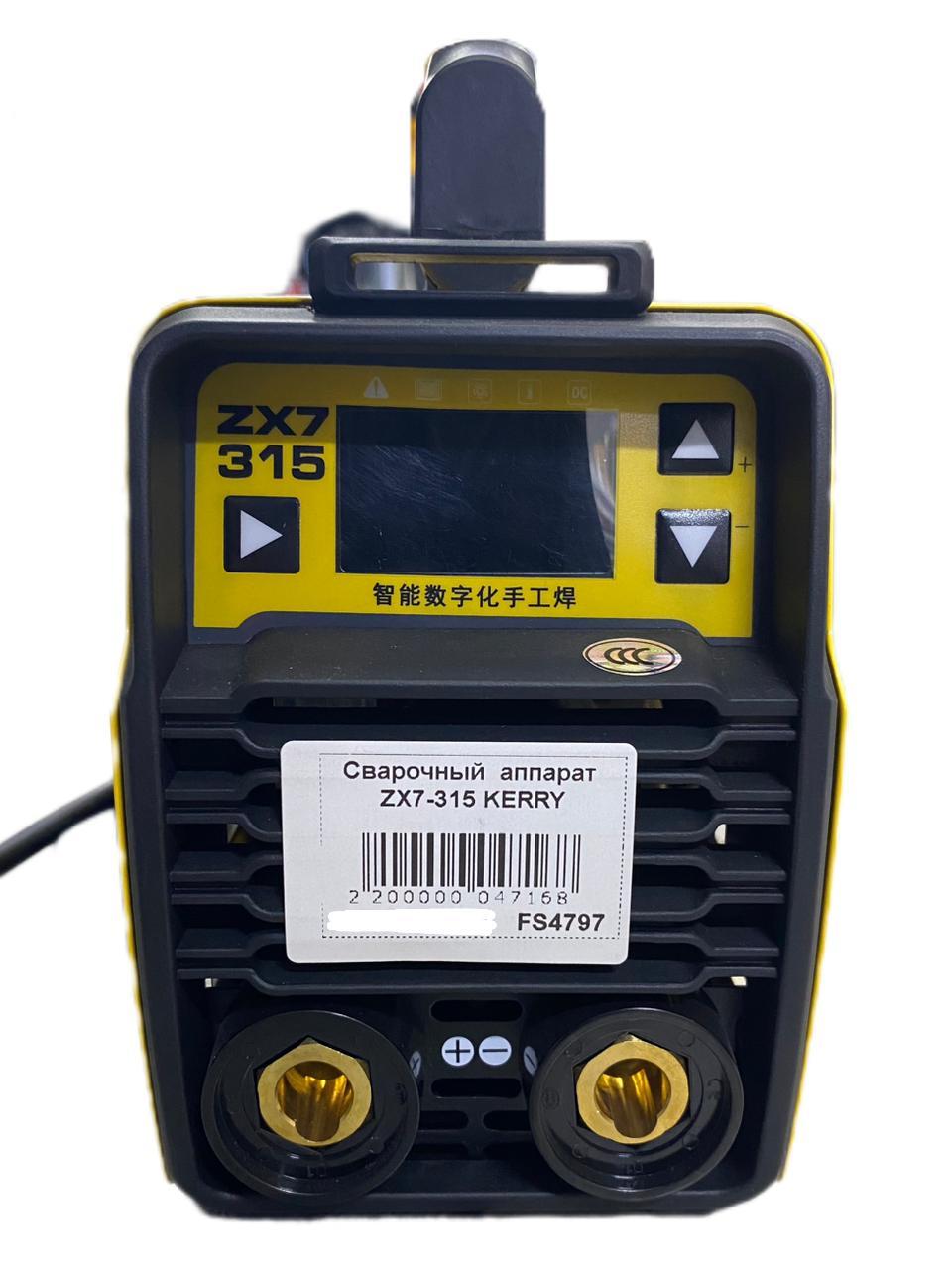 Сварочный аппарат ZX7-315 KERRY