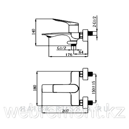 Смеситель для ванны HAIBA HB60816-3 графит, фото 2