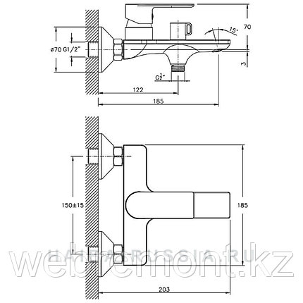 Смеситель для ванны HAIBA HB60505-8 хром-белый, фото 3
