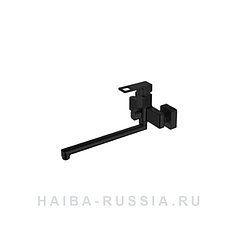 Смеситель для ванны HAIBA HB22615-7 черный