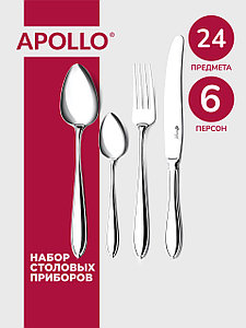 Набор столовых приборов genio "Chicago" 24 пр CHI-24 APOLLO