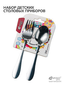 Десертная пара "Dino" 2 пр DIN-02 APOLLO