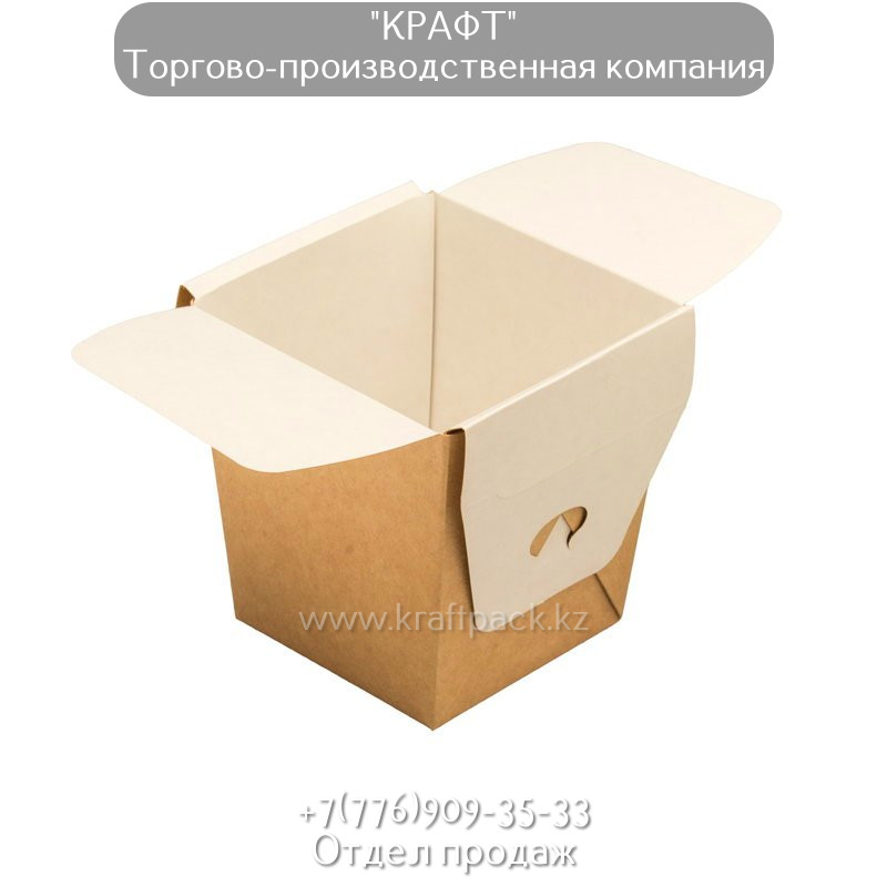 OSQ ECO NOODLES 560 gl, Коробочка для плова, лагмана, лапши WOK (35/420) - фото 3 - id-p116139058