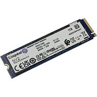 Твердотельный накопитель SSD Kingston NV2 1TB M.2 2280 NVMe PCIe 4.0, Read Up to 3500, write Up to 2100,