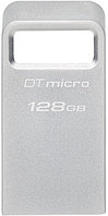 USB- Flash Kingston DTMC3G2/128GB, USB 3.2 Gen 1, 200MB/s Metal