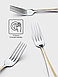 Набор вилок столовых "Goldy" 3 шт GLD-23 APOLLO, фото 3