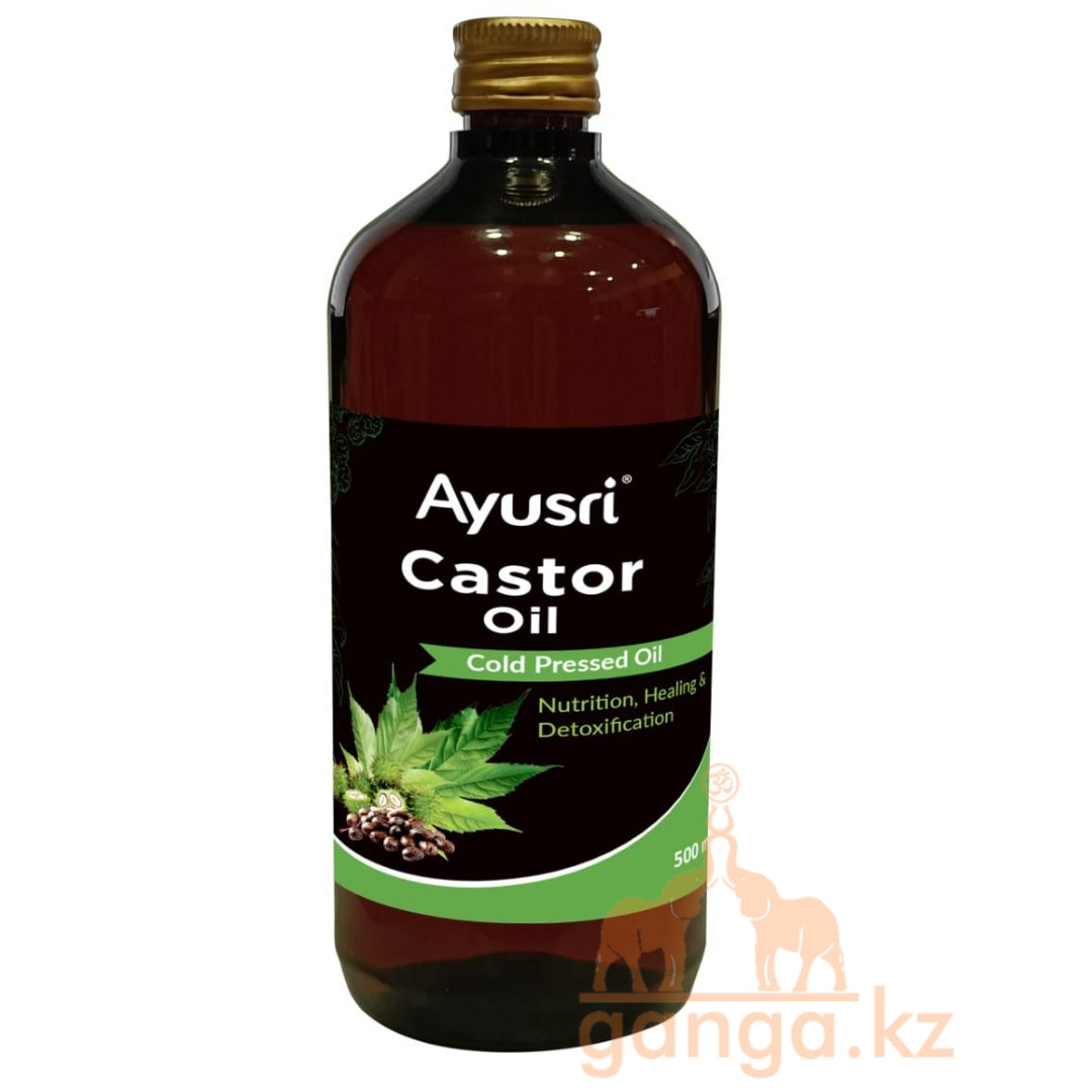 Касторовое масло холодного отжима (Castor Oil AYUSRI), 500 мл