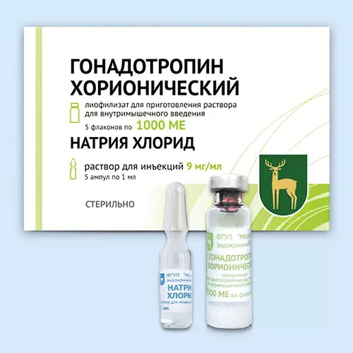 Гонадотропин - фото 1 - id-p116139952