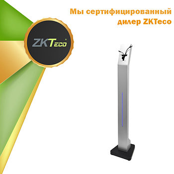 Оқырмандарға арналған тіректер (едендік)