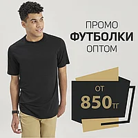 Футболки  ( 120-125 гр) | Футболки  однотонные