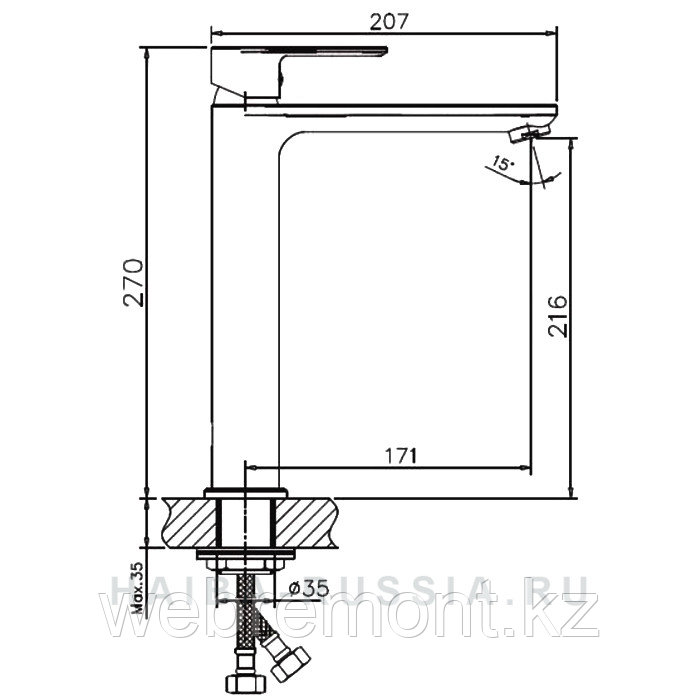 Смеситель для раковины высокий HAIBA HB11505 хром - фото 2 - id-p116141949