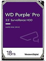 Жесткий диск для видеонаблюдения HDD 18Tb Western Digital Purple SATA 512Mb 3,5" 7200rpm WD181PURP