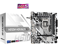 Материнская плата ASRock H610M-HDV/M.2+ D5 LGA1700 2xDDR5 4xSATA M.2 D-Sub HDMI DP mATX