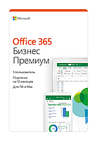 Microsoft 365 Bus Std Retail All Lng SubPKL 1YR Onln CEE Only DwnLd NR