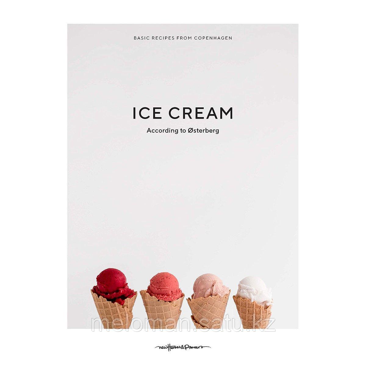 Ice Cream according to Osterberg - фото 1 - id-p116143414