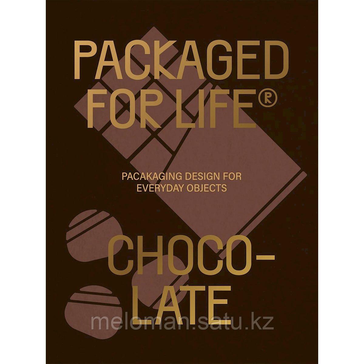 Packaged for Life: Chocolate - фото 1 - id-p116143416
