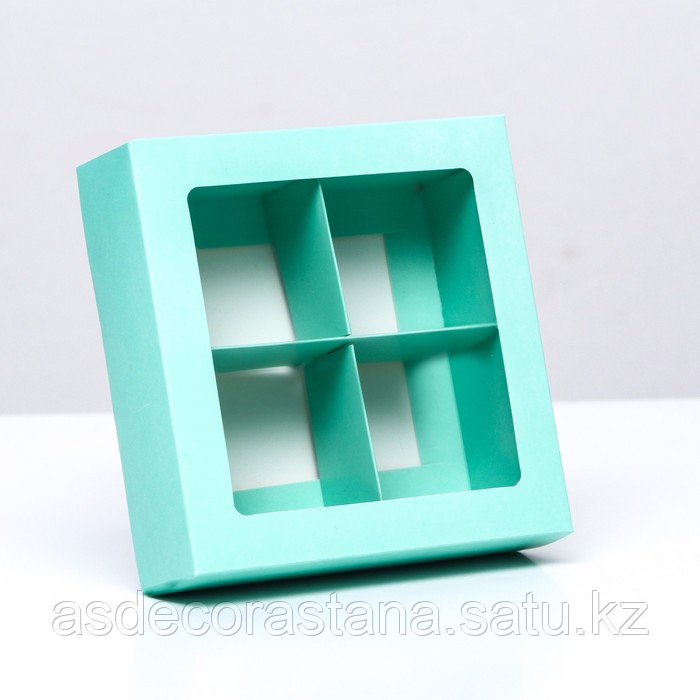 Коробка для конфет 4 шт,мятный, 12,5х 12,5 х 3,5 см - фото 1 - id-p116143622
