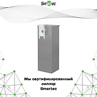 Тумба шлагбаума Smartec ST-RB356BR-SS