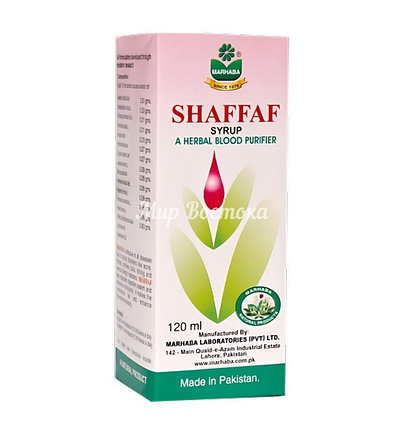 Лекарственный сироп Shaffaf Syrup Marhaba (120 мл, Пакистан), фото 1