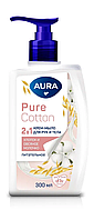 Крем-мыло AURA Pure Cotton Хлопок и овсяное молочко, 2в1 для рук и тела 300мл