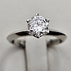 Кольцо 16р Платина 950 проба 0,70Сt SI1/D VG, фото 6