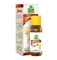 Руматиловое масло Rumatil Oil Marhaba (50 мл, Пакистан)