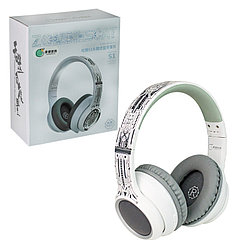 Bluetooth Гарнитура ZombiesCat S1, STMK-MGM-001, White
