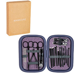 Маникюрный набор Manicure Stainless Steel Nail Clipper, Set, Purple