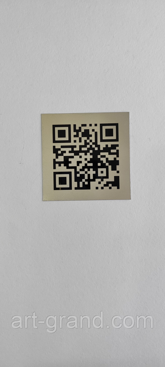 Таблички с qr кодом