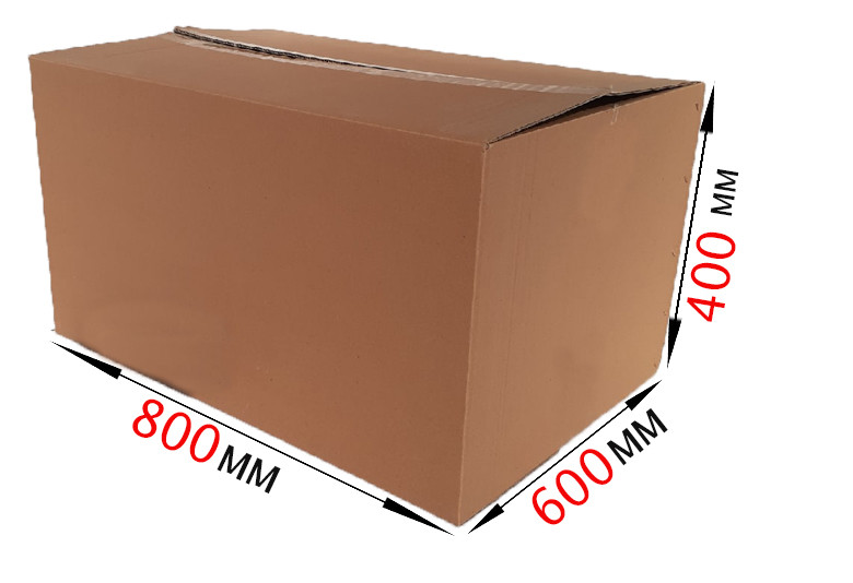 Картонная коробка оптом новая, 3-х слойная 235х200х150 - фото 9 - id-p116145373