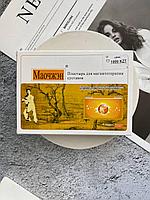 Пластырь для магнитотерапии суставов Маочжэн
