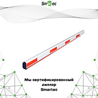 Стрела Smartec ST-RB005LSA