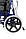 Tulpar T4 кресло-коляска (синий), фото 7