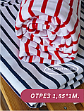 Ткань Кулирка Бретонка 1м, фото 4