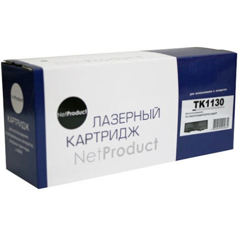 Тонер-картридж NetProduct (N-TK-1130) для Kyocera FS-1030MFP/DP/1130MFP, 3K - фото 1 - id-p114187058
