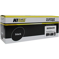 Тонер-картридж Hi-Black (HB-S050435) для Epson AcuLaser M2000D/2010DN, 8K