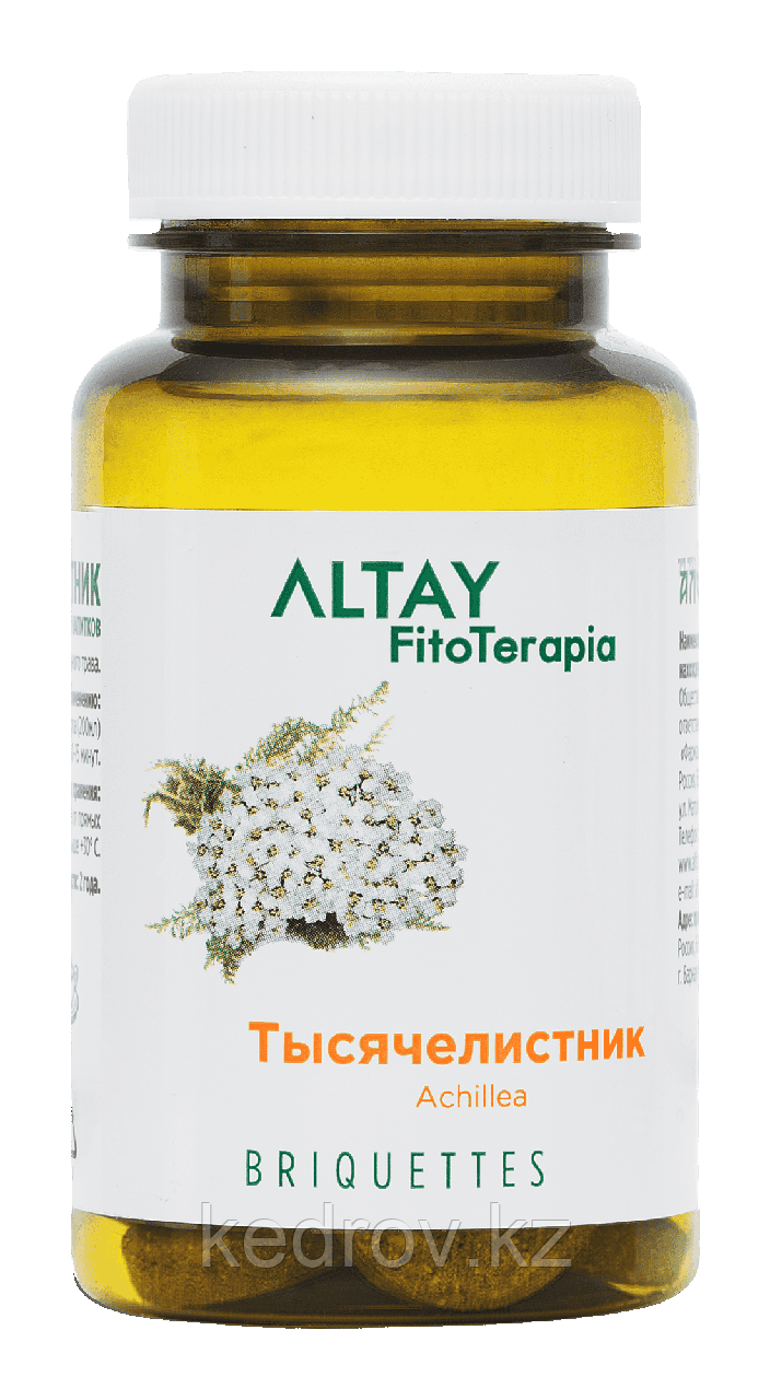 Монотравы в брикетах "Тысячелистник", 25 брикетов по 2гр., фото 1