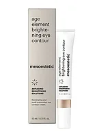 MESOESTETIC AGE ELEMENT BRIGHTENING EYE CONTOUR - Гель-крем для кожи вокруг глаз, 15 мл