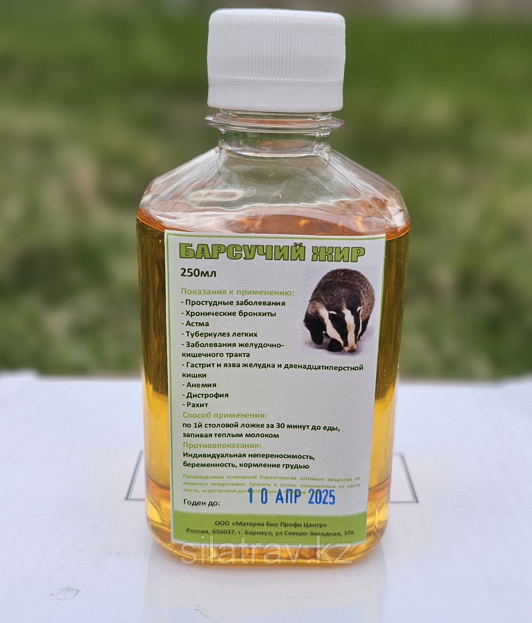 Шешен тіліндегі секс Желіде жалаңаш ресейлік жұлдыздар