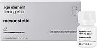 Mesoestetic Пищевая добавка с коллагеном age element firming elixir