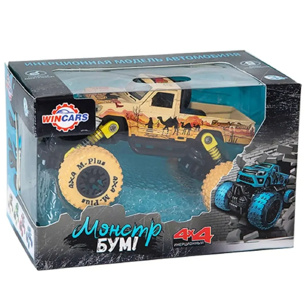 Инерционная металлическая машинка Wincars ЖЁЛТЫЙ джип с большими колёсами, фото 1
