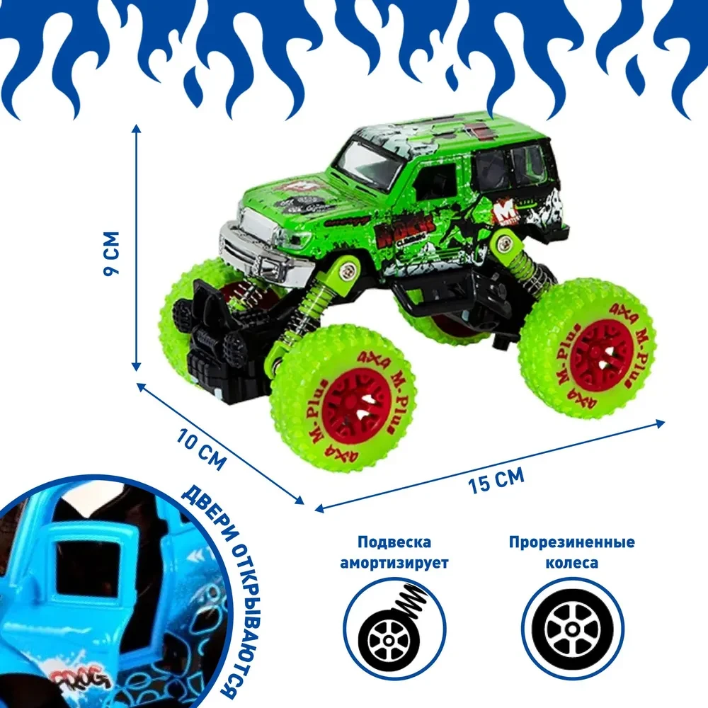 Инерционная металлическая машинка Wincars ЗЕЛЁНЫЙ джип с большими колёсами - фото 2 - id-p116146911