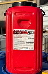 Усовершенствованный профессиональный шампунь для ковров 60 кг KARPAKS ALFA (для средне загрязненных )