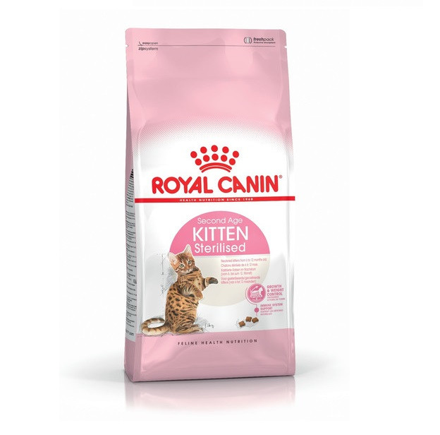 Royal Canin KITTEN STERILISED для котят от 6 до 12 месяцев, 2 кг - фото 1 - id-p116147091