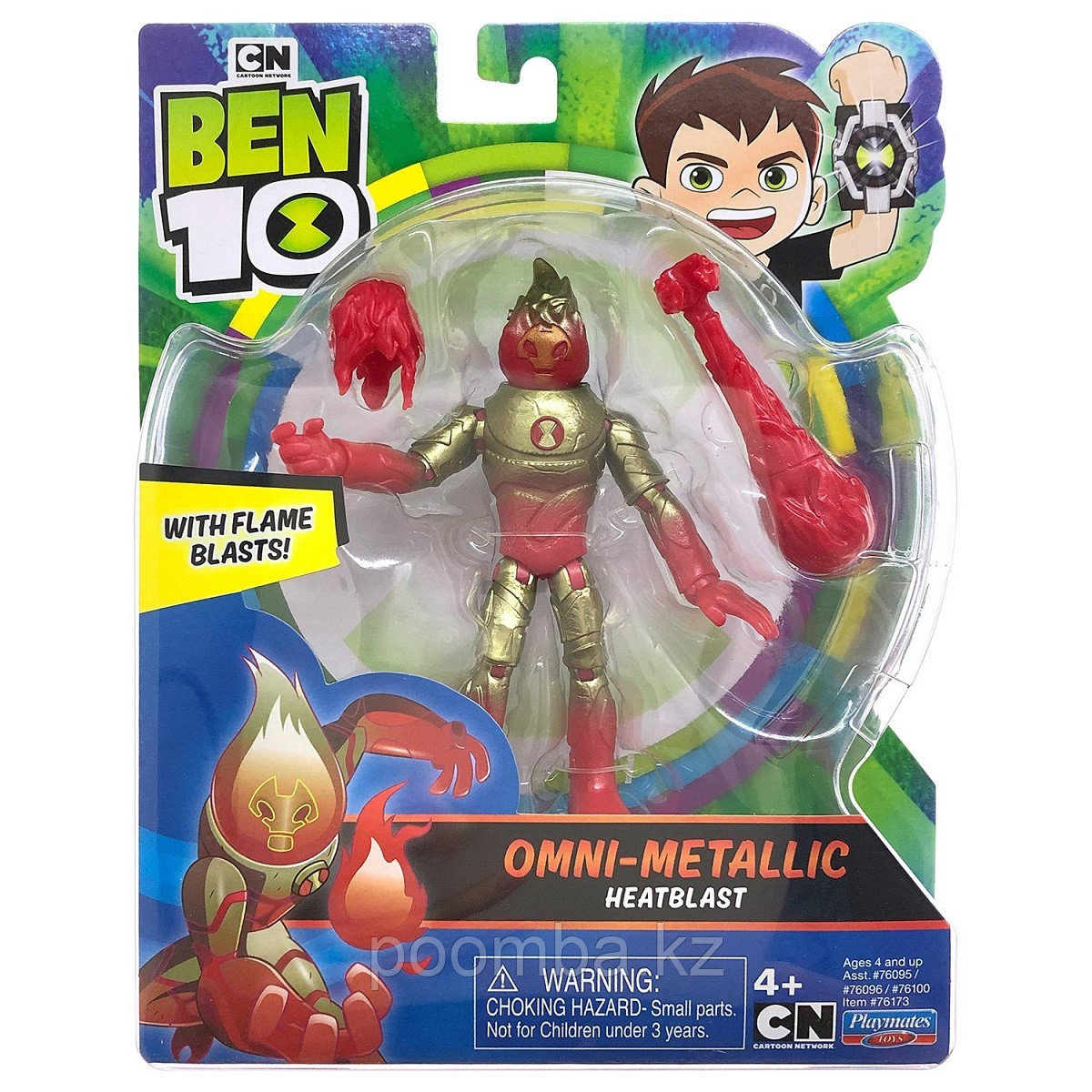 Фигурка Ben 10 Человек огонь Маталлик