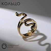 Кольцо «Змея» спиралька, цвет золото, безразмерное