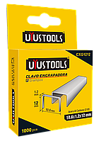 Скоба для степлера UYUSTOOLS CXG1212, 1000 шт