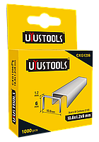 Скоба для степлера UYUSTOOLS CXG1206, 1000 шт