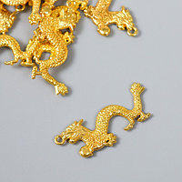 Сувенир металл подвеска "Золотой дракон" 1,8х3,8 см